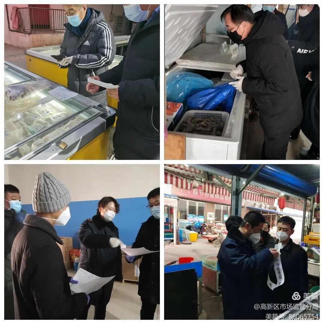 20210124979188.jpg 微信图片_20210124091443.jpg