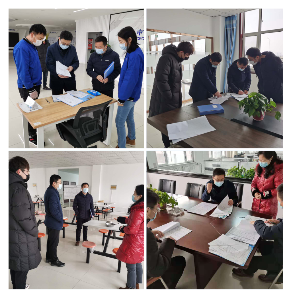 20210125139422.png 微信图片_20210125091533.png