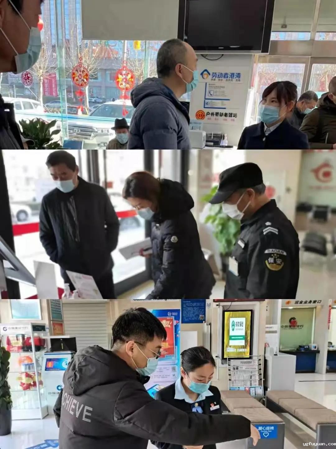 20210125169330.jpg 微信图片_20210125091447.jpg