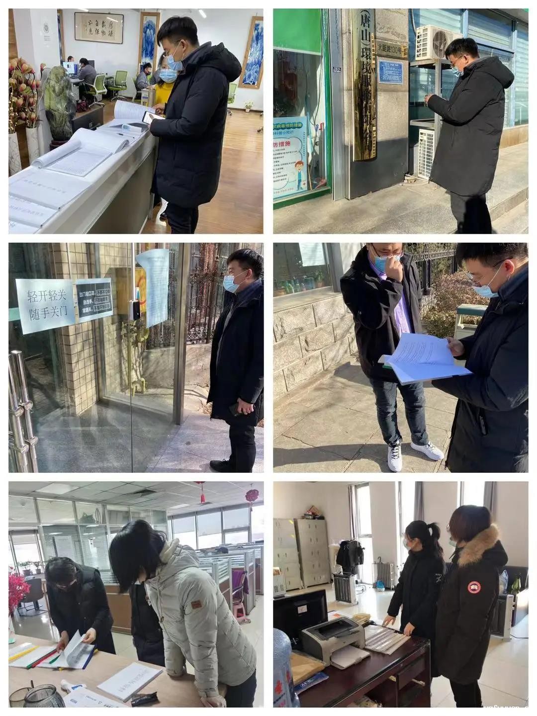 20210125567718.jpg 微信图片_20210125091513.jpg