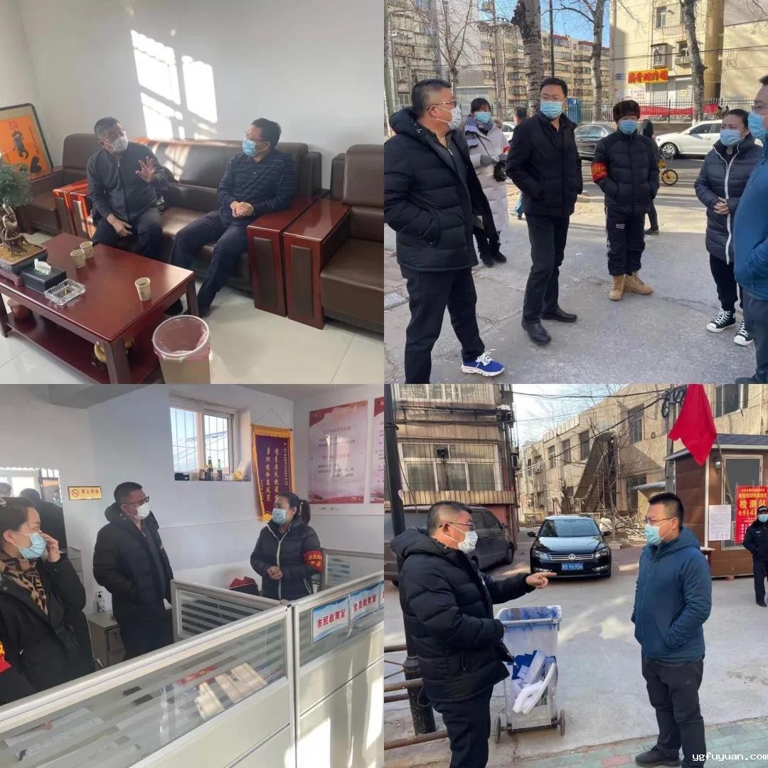 20210125666347.jpg 微信图片_20210125091427.jpg