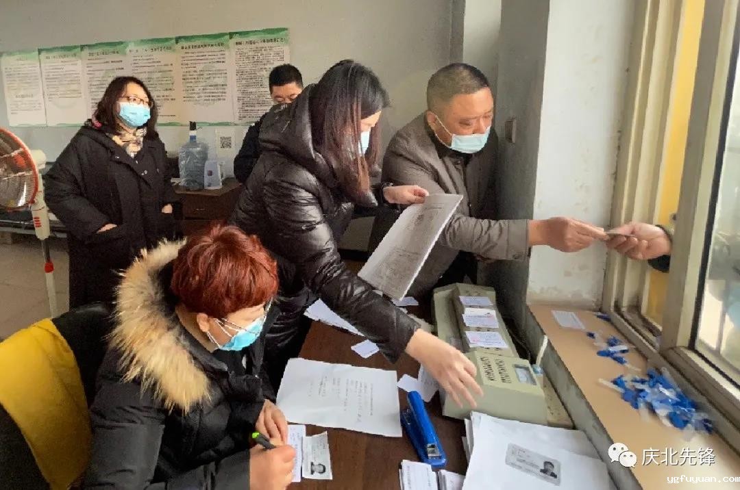 20210126434362.jpg 微信图片_20210126090042.jpg