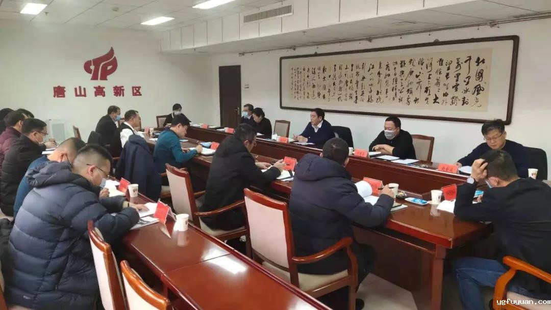 20210126682225.jpg 微信图片_20210126090550.jpg