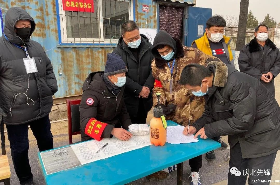 20210126975186.jpg 微信图片_20210126085959.jpg