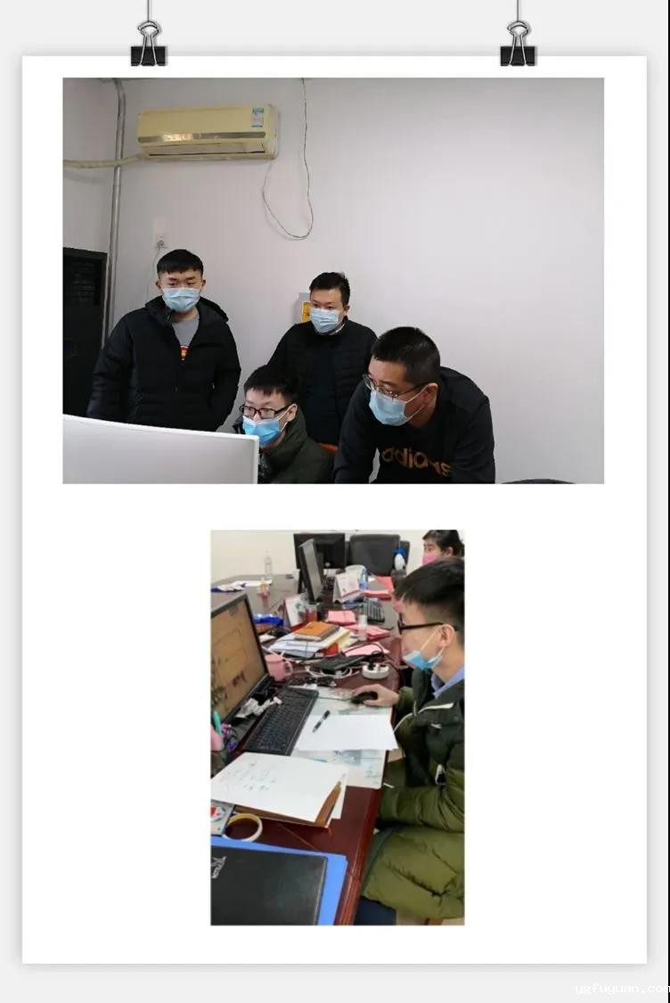 20210127246744.jpg 微信图片_20210127094934.jpg