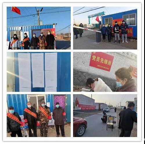 20210127253715.jpg 微信图片_20210127094013.jpg