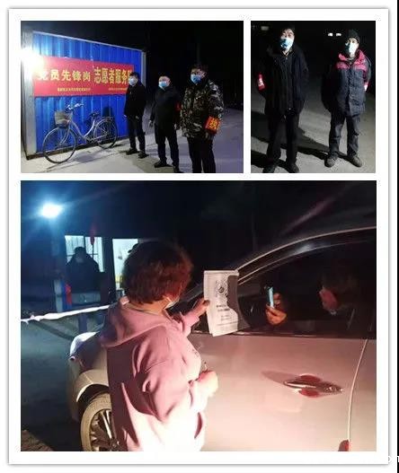 20210127936285.jpg 微信图片_20210127094747.jpg