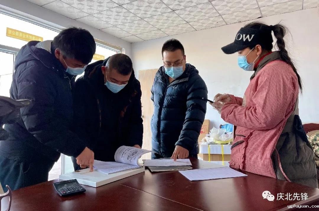 20210128118961.jpg 微信图片_20210128085545.jpg