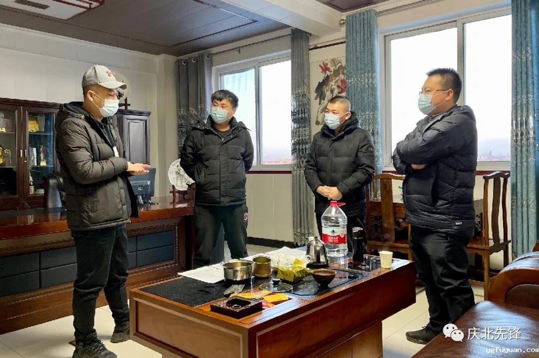 20210128124275.jpg 微信图片_20210128085610.jpg