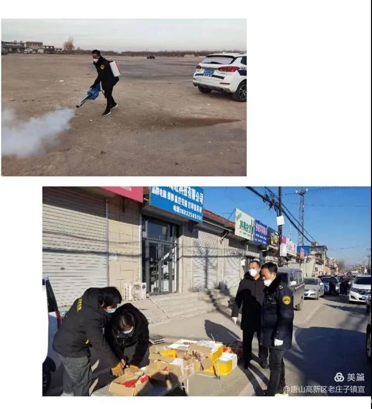 20210128132658.jpg 微信图片_20210128090214.jpg