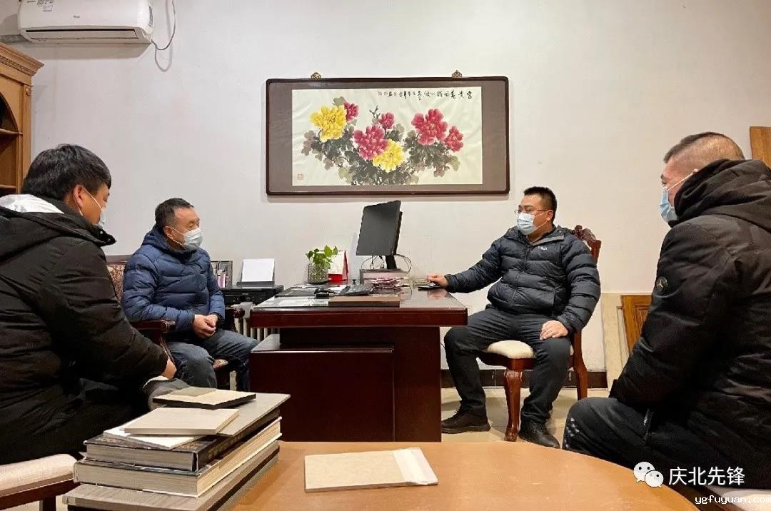 20210128383972.jpg 微信图片_20210128085638.jpg