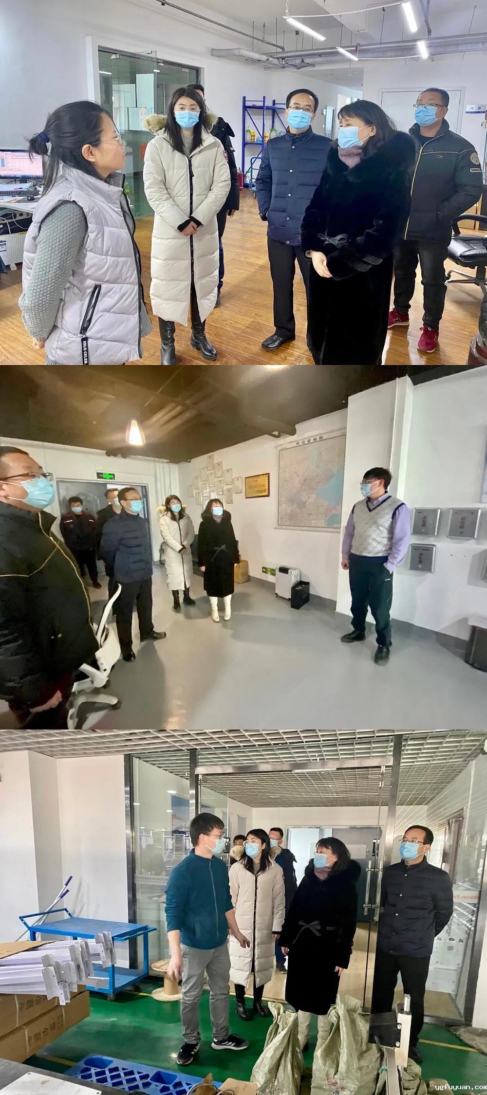 20210129357163.jpg 微信图片_20210129090527.jpg