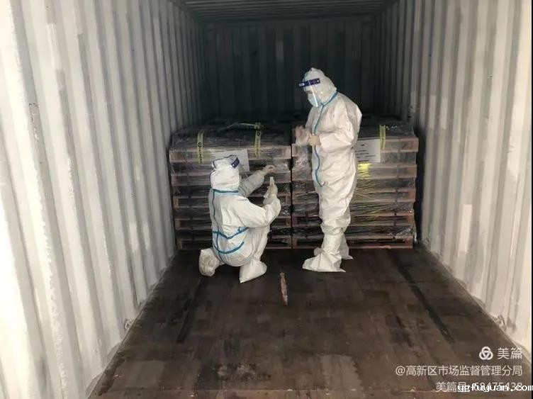 20210131120110.jpg 微信图片_20210131091812.jpg