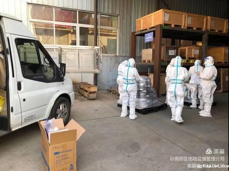 20210131455663.jpg 微信图片_20210131091806.jpg