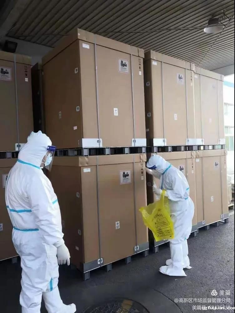 20210131622755.jpg 微信图片_20210131091803.jpg