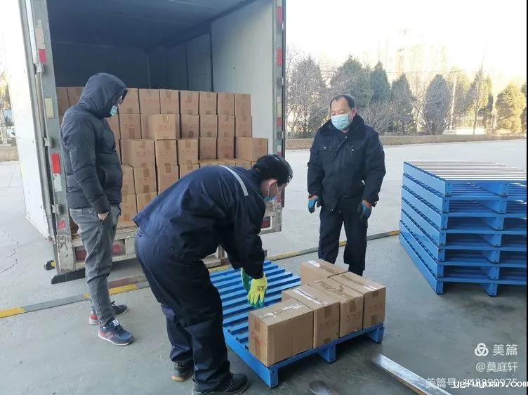 20210131638290.jpg 微信图片_20210131091356.jpg