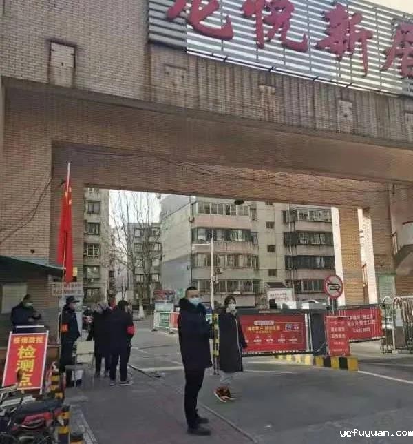 20210131652275.jpg 微信图片_20210131092440.jpg