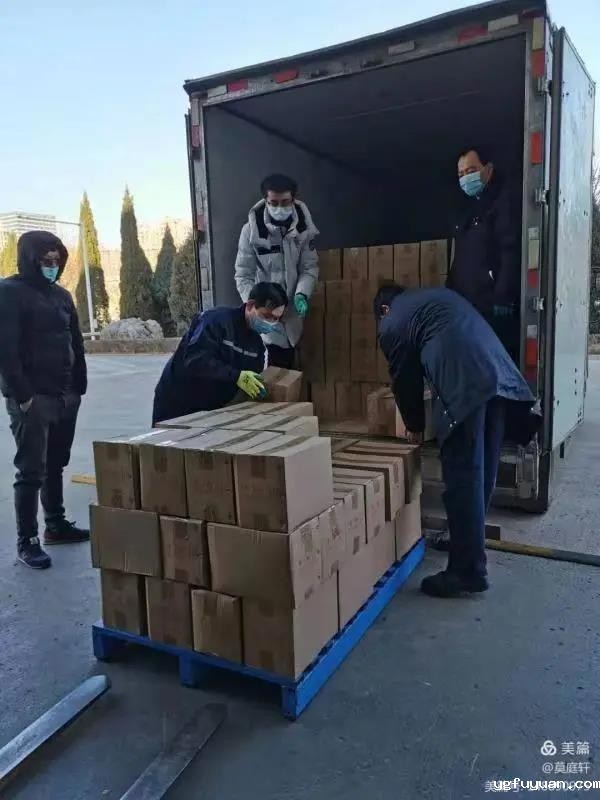 20210131807319.jpg 微信图片_20210131091400.jpg