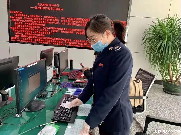 20210131832837.jpg 微信图片_20210131092419.jpg