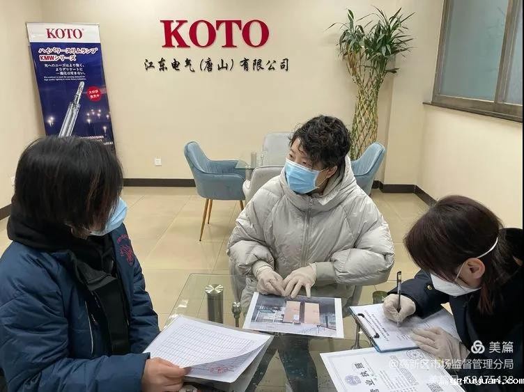 20210131880817.jpg 微信图片_20210131091924.jpg