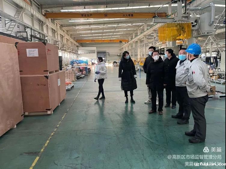 20210131963954.jpg 微信图片_20210131091746.jpg