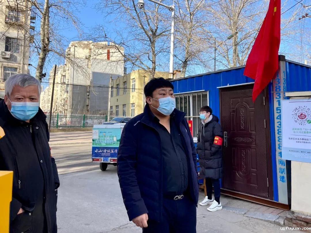 20210203122855.jpg 微信图片_20210203090639.jpg