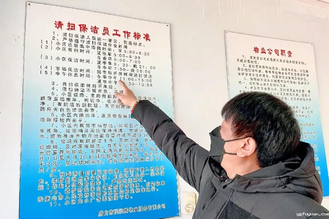 20210203440129.jpg 微信图片_20210203090206.jpg