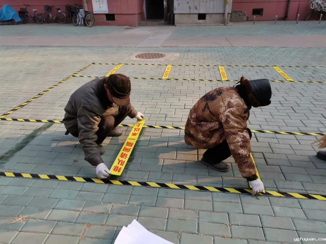 20210203925183.jpg 微信图片_20210203090239.jpg