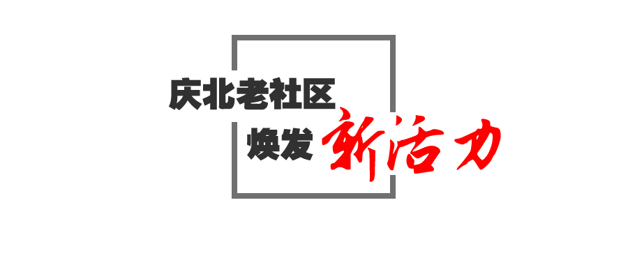 20210203967655.png 微信图片_20210203090149.png