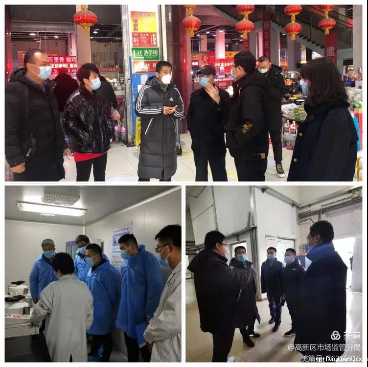 20210204106288.jpg 微信图片_20210204090117.jpg