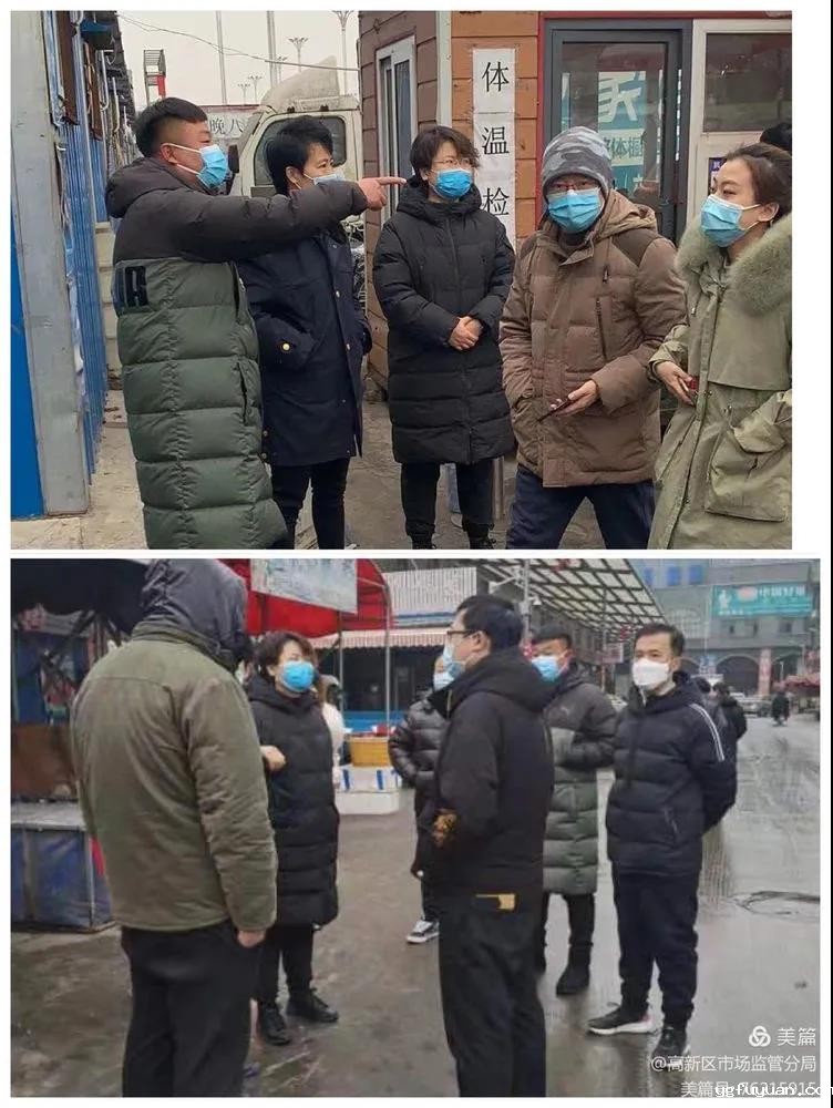 20210204117717.jpg 微信图片_20210204090244.jpg