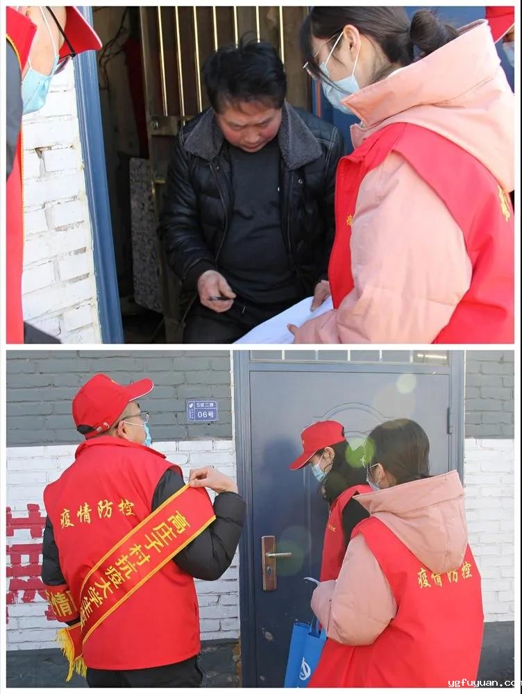 20210204136354.jpg 微信图片_20210204152046.jpg