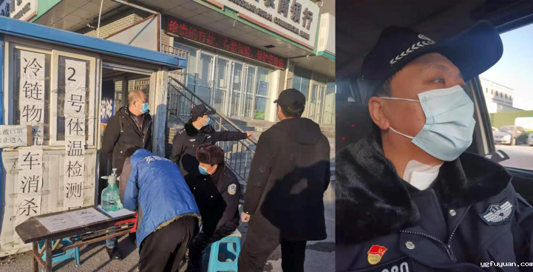 20210204450714.png 微信图片_20210204152359.png