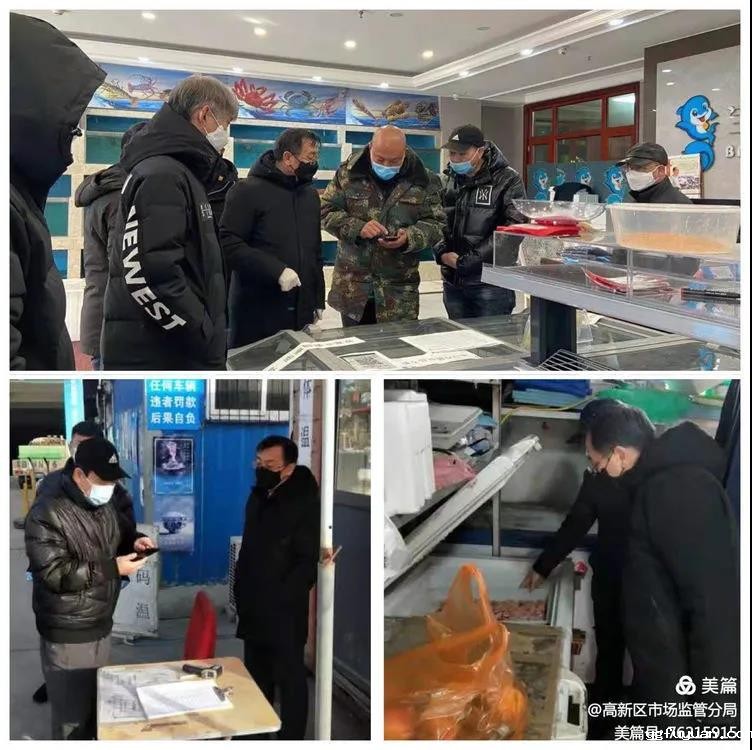 20210204726806.jpg 微信图片_20210204090159.jpg