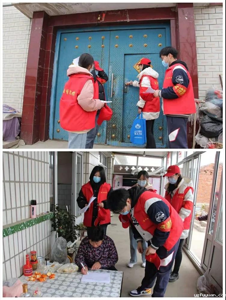 20210204952551.jpg 微信图片_20210204152135.jpg