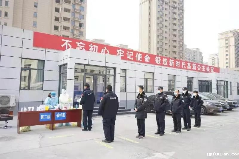 20210206108328.jpg 微信图片_20210206090920.jpg