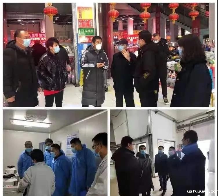 20210206123492.jpg 微信图片_20210206090458.jpg