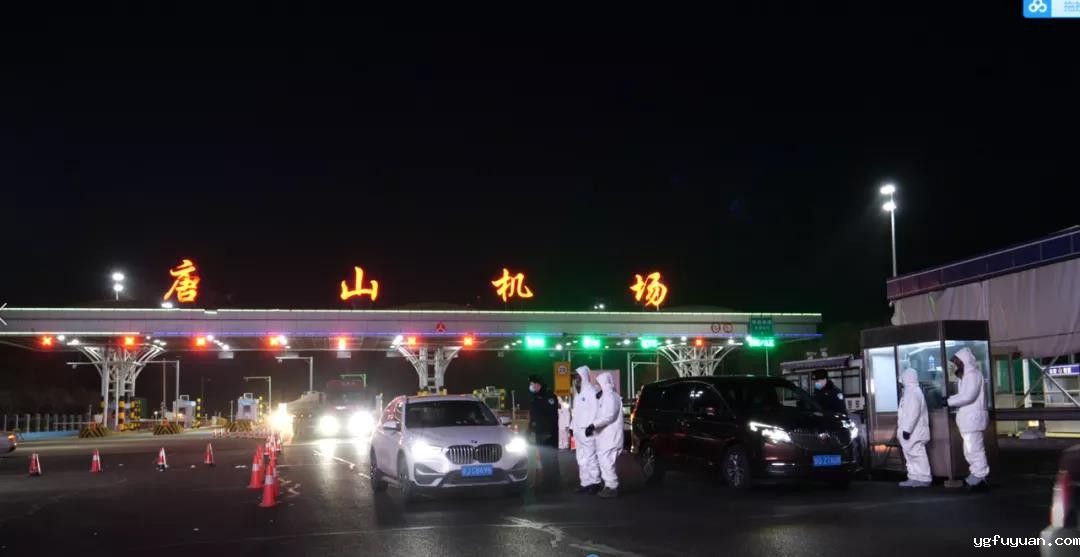 20210206164037.jpg 微信图片_20210206090222.jpg