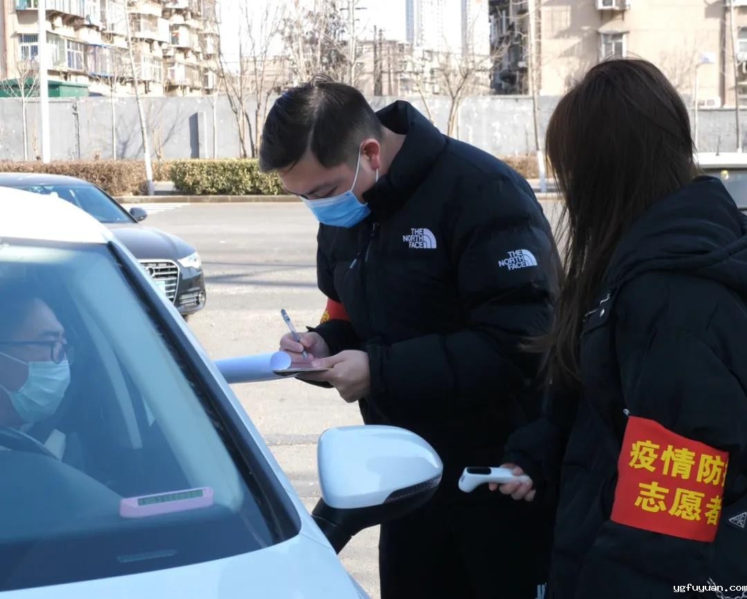 20210206380099.jpg 微信图片_20210206090635.jpg