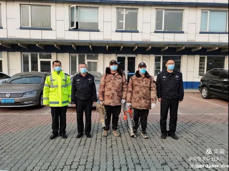 20210206422744.jpg 微信图片_20210206085158.jpg