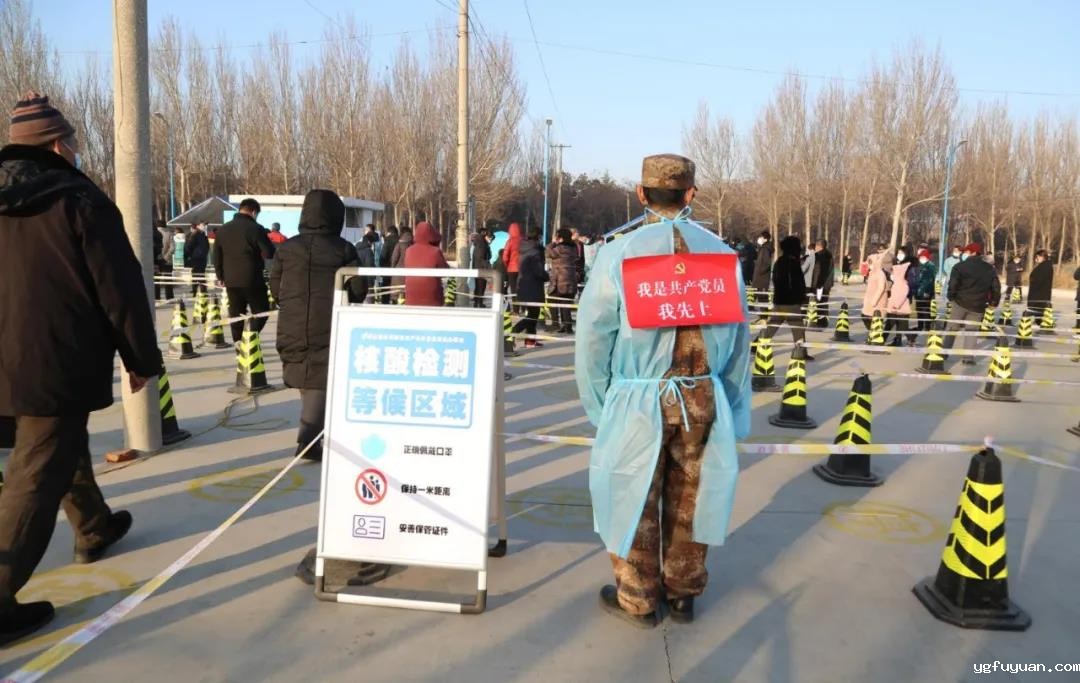 20210206483935.jpg 微信图片_20210206172106.jpg