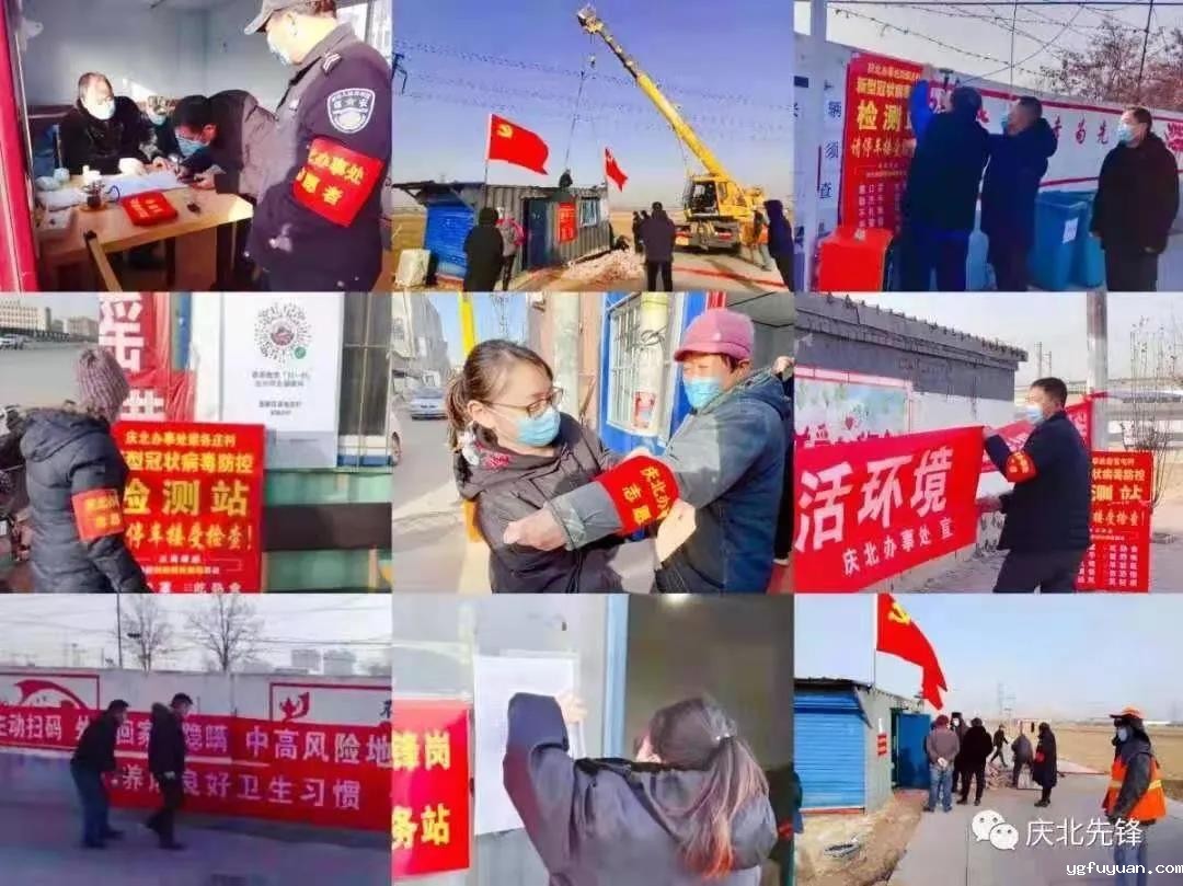 20210206556530.jpg 微信图片_20210206090100.jpg