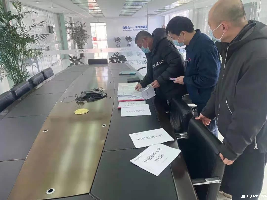 20210206574173.jpg 微信图片_20210206090346.jpg