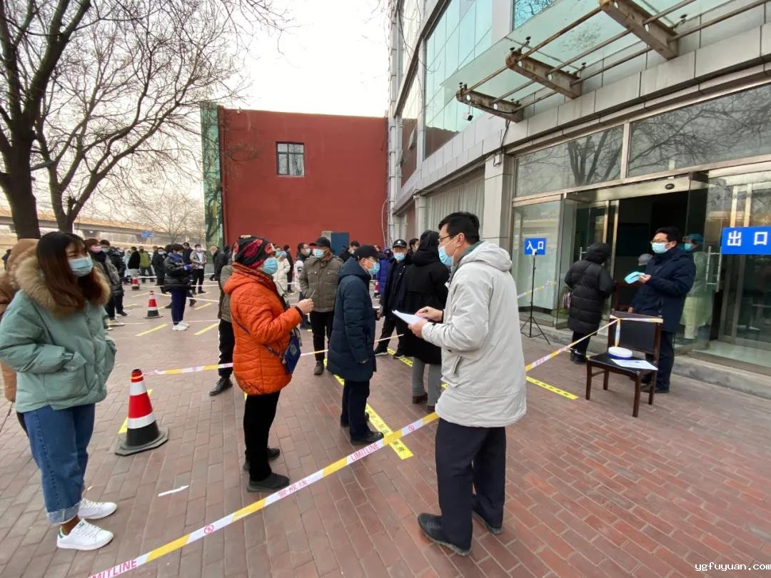 20210206817689.jpg 微信图片_20210206090917.jpg