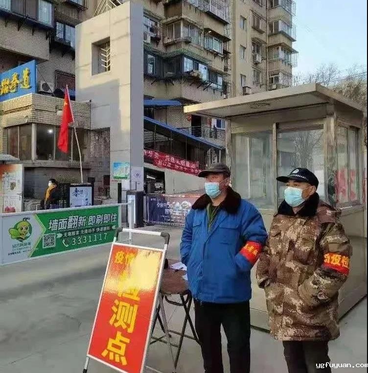 20210206858914.jpg 微信图片_20210206090830.jpg