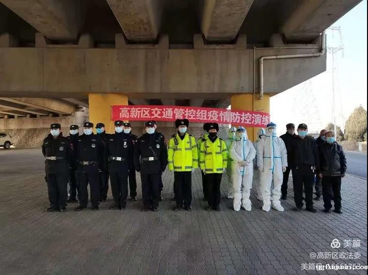 20210207114408.jpg 微信图片_20210207085425.jpg