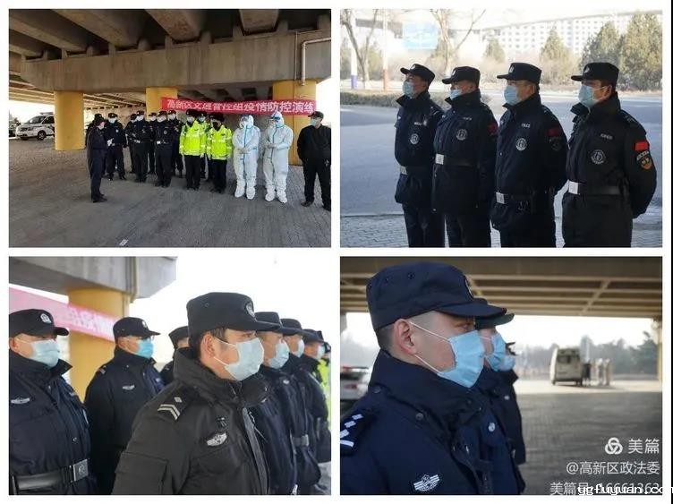 20210207724397.jpg 微信图片_20210207085432.jpg