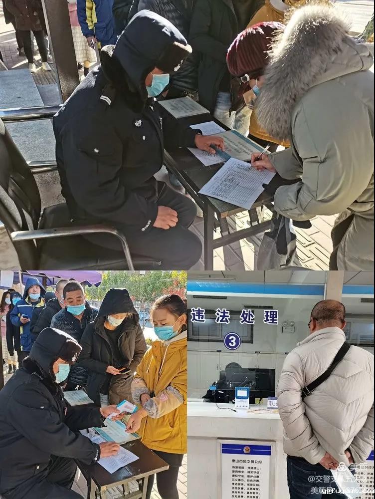 20210209577013.jpg 微信图片_20210209084925.jpg