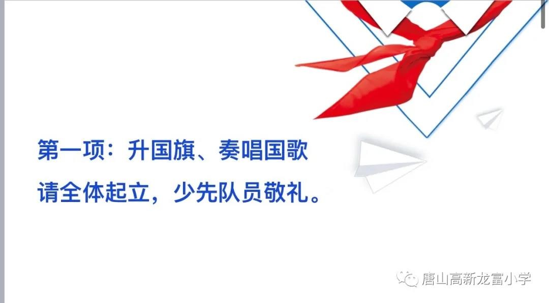 20210210118974.jpg 微信图片_20210210093238.jpg