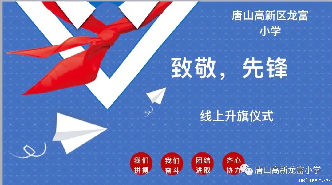 20210210224023.jpg 微信图片_20210210093159.jpg